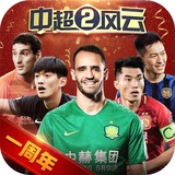 bb游戏艾弗森平台网址是多少